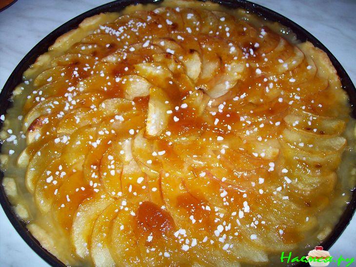 Пирог 'Французский яблочный' Пирог 'Французский яблочный'