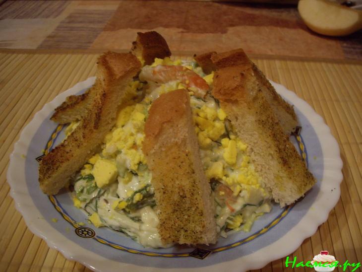 Салат "Чтобы муж не бил" Салат "Чтобы муж не бил"