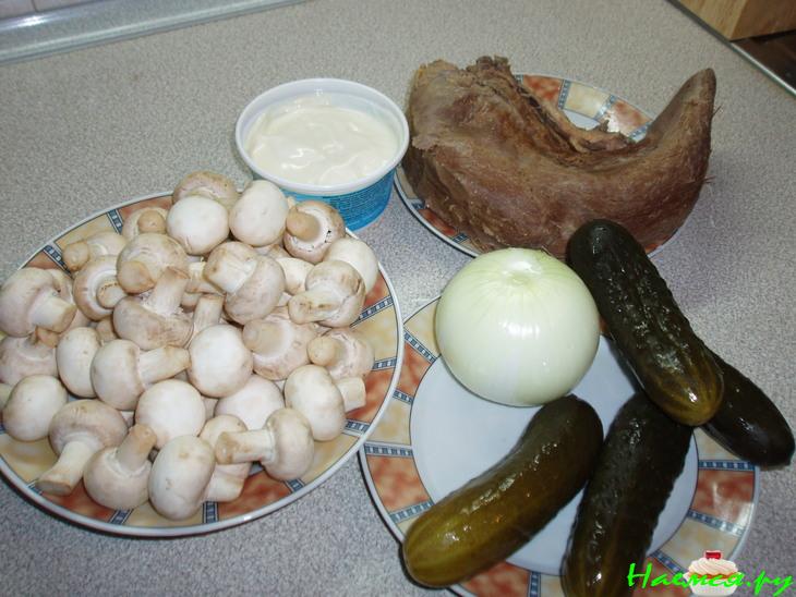 Языкатый салат