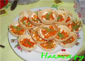 Тарталетки с красной икрой