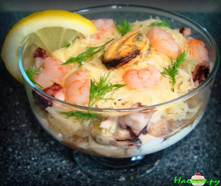 Салат-коктейль "Легкий Бриз"