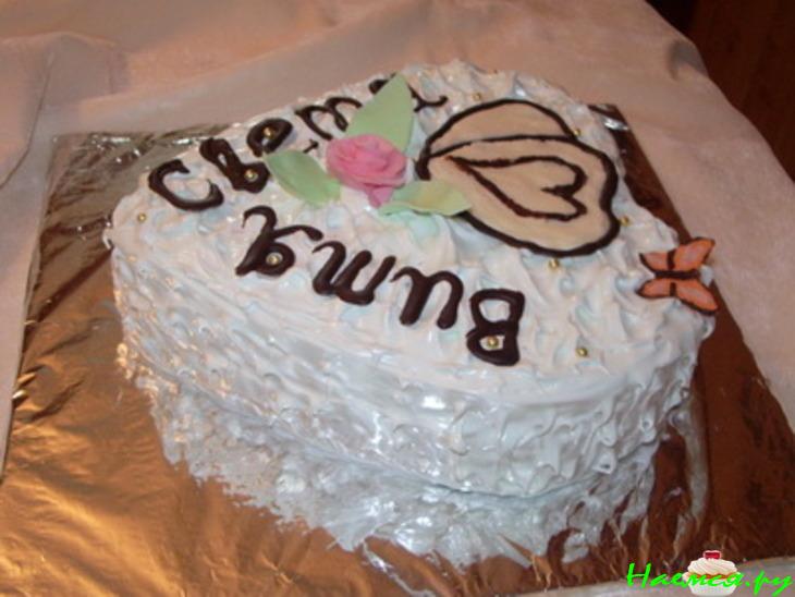 Торт 'Юбилейный свадебный' Торт 'Юбилейный свадебный'