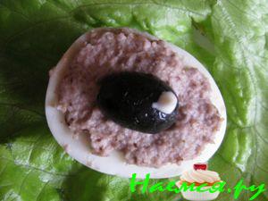 "Глазки циклопа"