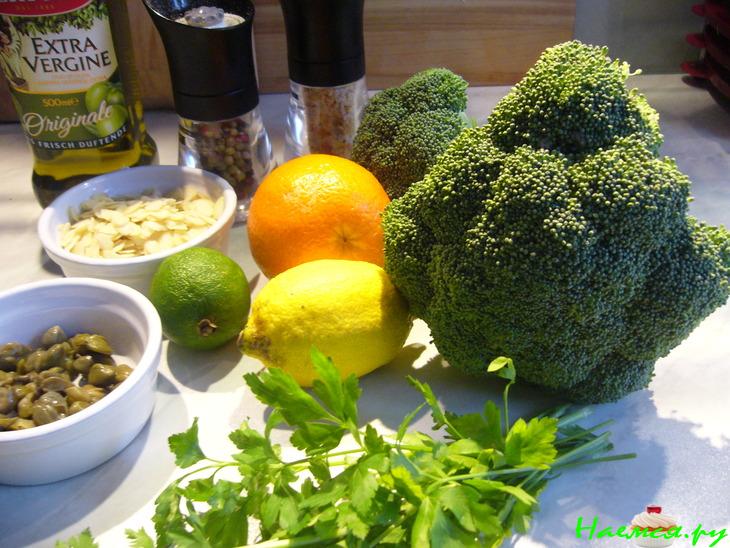 Брокколи с миндальным соусом Брокколи с миндальным соусом