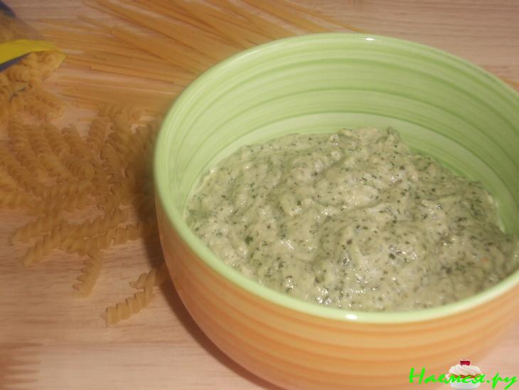 "Песто" с баклажаном