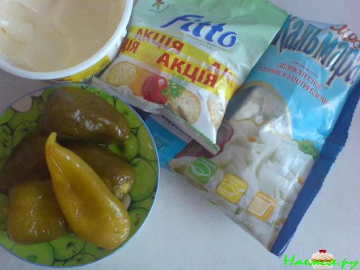 Салат "Холодный" Салат "Холодный"