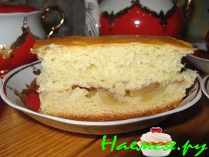 Любимый пирог