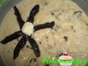 Кукурузная каша с черносливом