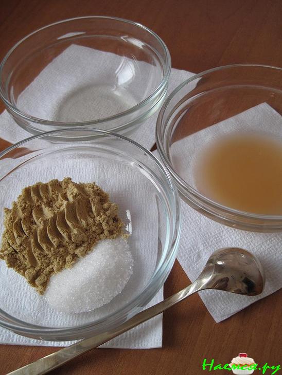 Горчица капустная Горчица капустная