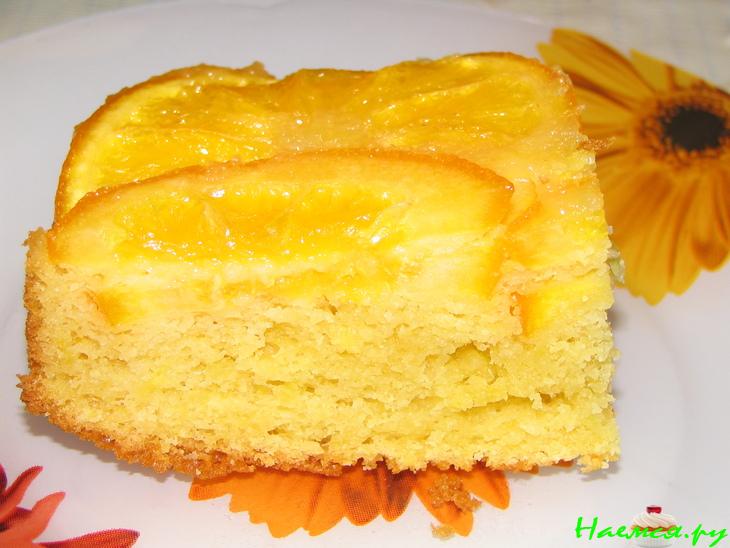 Пирог апельсиновый 