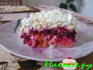 Салат "Нарядный" Салат "Нарядный"