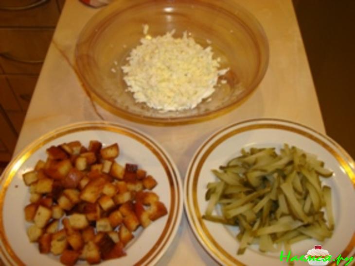 Салат "Для сыночка"