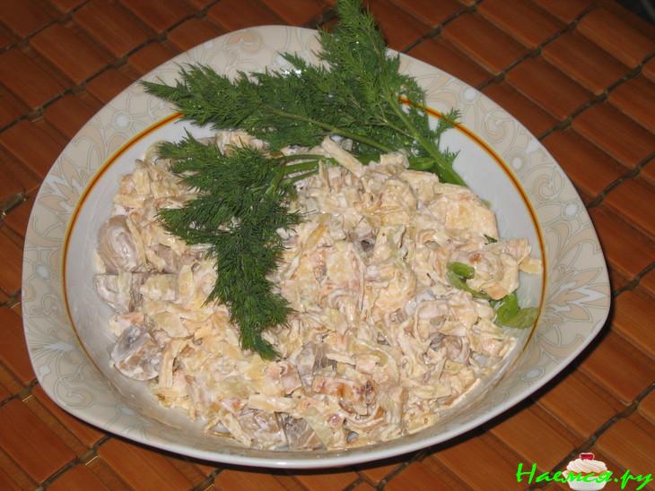 Салат "Реплика" Салат "Реплика"