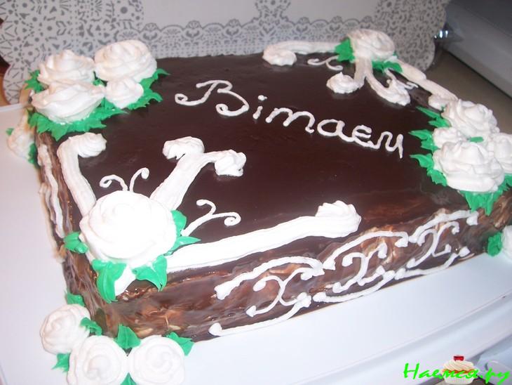 Торт "Снежная рабость"