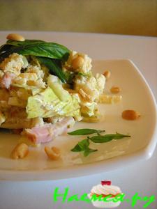 Салат "Летний микс" Салат "Летний микс"