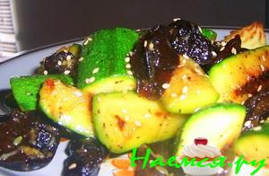 Салат с цуккини и черносливом Салат с цуккини и черносливом