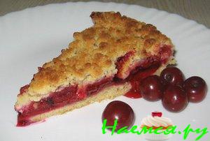 Пирог с вишней Пирог с вишней