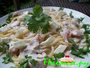 Спагетти с копчёным лососем и коньяком