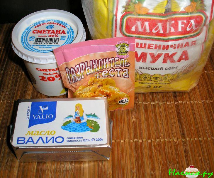 Хлеб со сливочным маслом