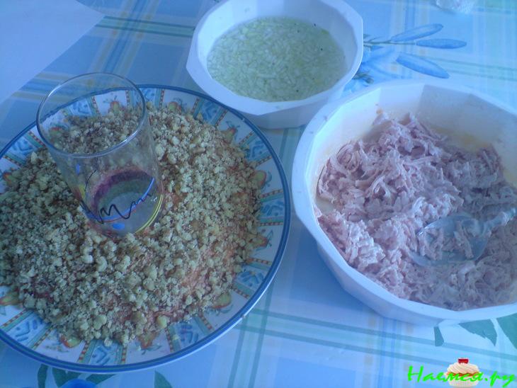 Салат "Cолнце моё" Салат "Cолнце моё"