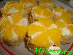 Пирожное "Апельсиновое солнце"