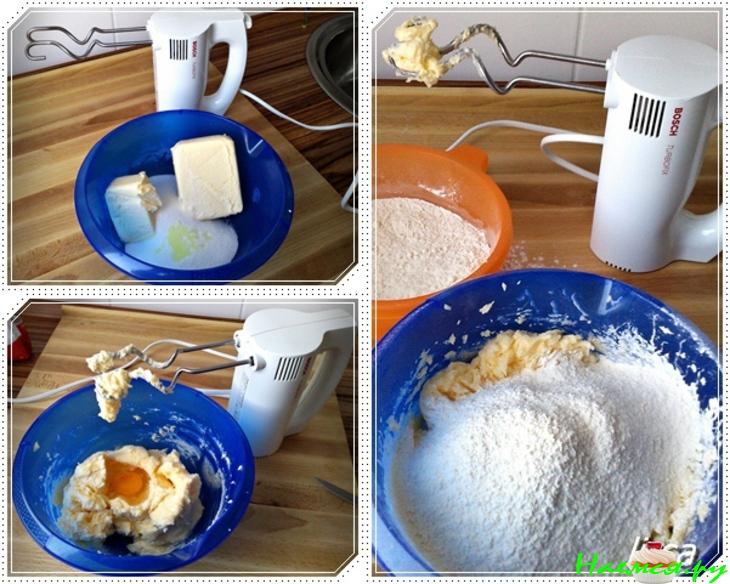 Торт "Ананас"