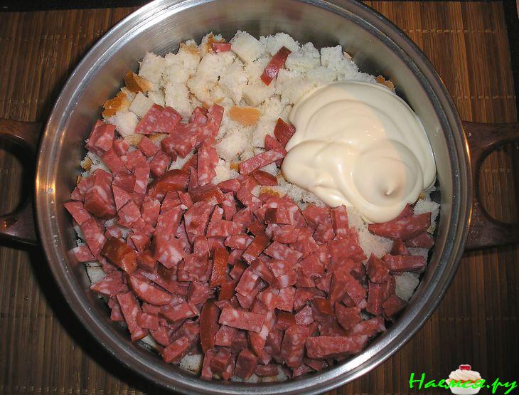 Пицца "Гости на пороге"