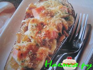 Фаршированные баклажаны с копченой ветчиной