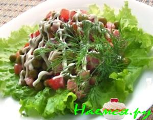 Салат с ветчиной и зеленым горошком