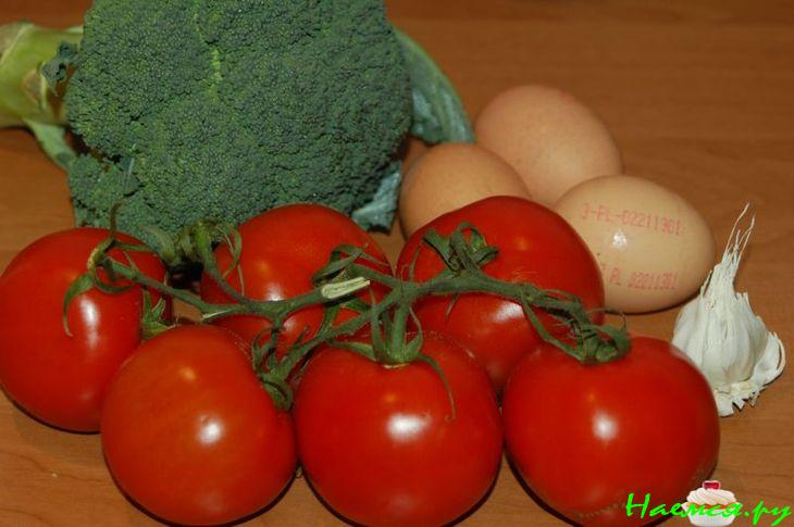 Брокколи с помидорами
