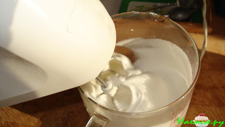 "Очень вкусный пирог"