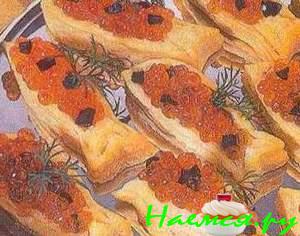 Закуска "Рыбки" с красной икрой