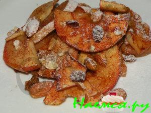 Медовые яблоки с сухофруктами