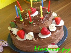 Торт 'Обломок'