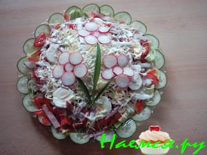 Цветной салат