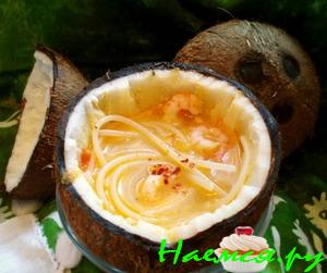 Кокосовое молоко и супчик из него