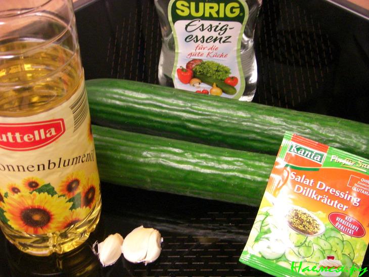 Салатик огуречный