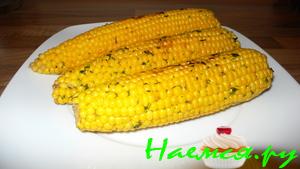 Кукуруза в гриле