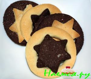Печенье "Звезды"