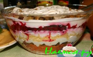 Салат многослойный "Любовница" Салат многослойный "Любовница"