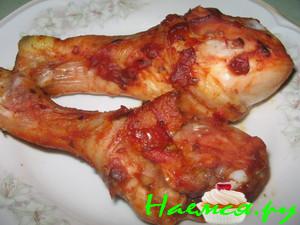 Куриные ножки запеченные в томате