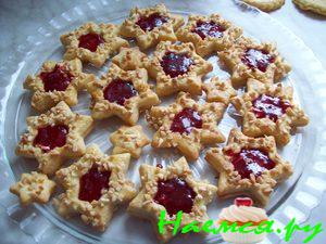 Печенье к Рождеству "Звёздочки"