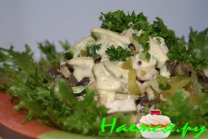 Салат "Английский" с курицей