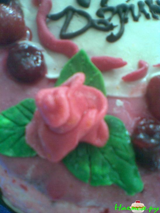 Торт именинный "Дарина"