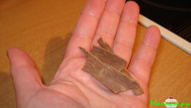 Чай 'Не болей-ка!' Чай 'Не болей-ка!'