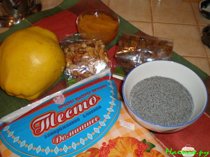 Штрудель по-молдавски Штрудель по-молдавски