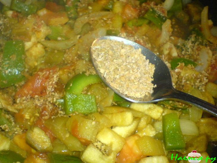 Овощи и отруби - вкусно! (худеем ?!) Овощи и отруби - вкусно! (худеем ?!)