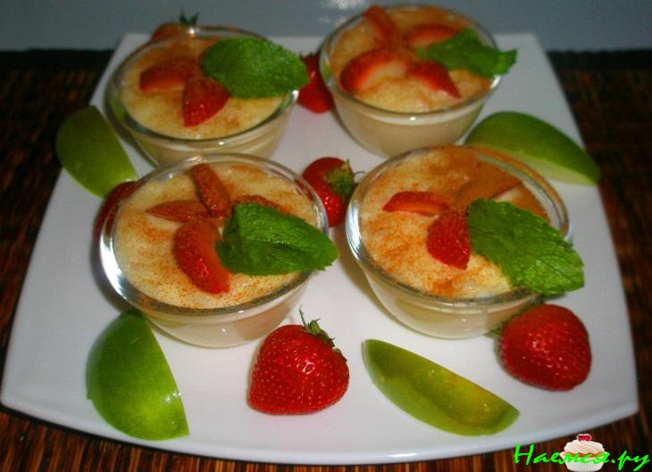 Рисовый пудинг с фруктами