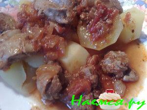 Куриная печенка с томатами