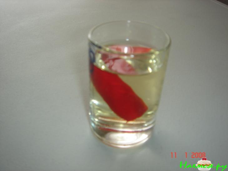 Горiлка от Сержа